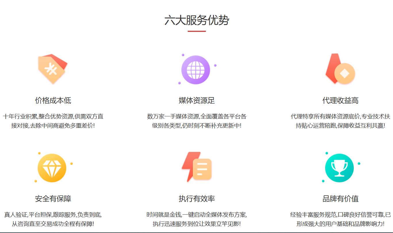 想让你的暑期实践成果“刷屏”？这个平台能帮你实现！