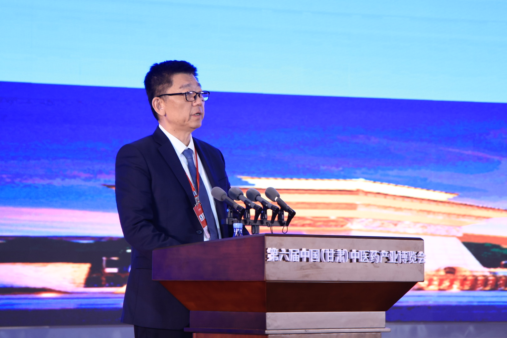 筑链强基 扬子江药业集团探索中药全产业链“甘肃实践”