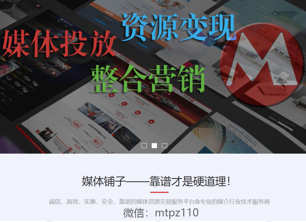 新岁启封，共赴华章：媒体铺子2026新年展望